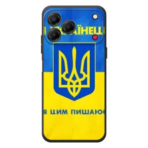 Силиконовый Чехол на ZTE Nubia V80 Design (Я-Украина) (Я Украинец)