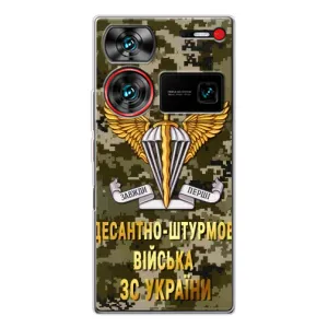 Чехлы на военную тематику для ZTE Nubia Z60 Ultra (ДШВ ЗСУ)