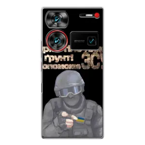 ЗСУ Чехлы (TPU) для ZTE Nubia Z60 Ultra (Поможет ЗСУ)