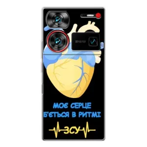 ЗСУ Чехлы (TPU) для ZTE Nubia Z60 Ultra (Ритм ЗСУ)