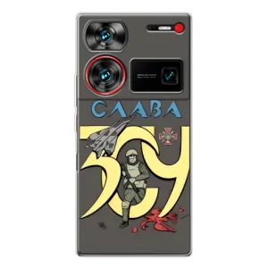 Чехлы с принтом (Воины ЗСУ) для ZTE Nubia Z60 Ultra (Слава ЗСУ)