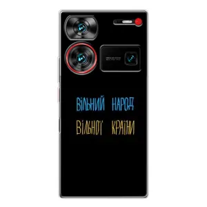Силіконовий Чохол з картинкою для ZTE Nubia Z60 Ultra (Все Буде)