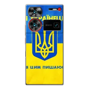Силиконовый Чехол на ZTE Nubia Z60 Ultra (Я-Украина) (Я Украинец)