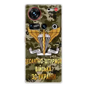 Чехлы на военную тематику для ZTE Nubia Z70 Ultra (ДШВ ЗСУ)