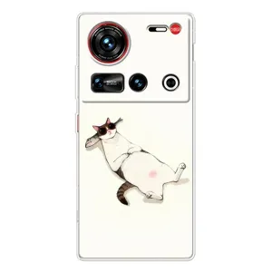 Чехол на тематику: Коты для ZTE Nubia Z70 Ultra (Отдых)