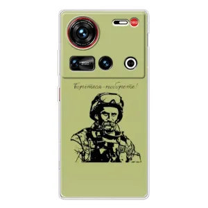 Чехлы Т.Г. Шевченко ВСУ для ZTE Nubia Z70 Ultra (Воин Т.Шевченко)