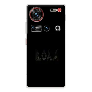 Чехлы для ZTE Nubia Z70 Ultra (Home - Украина) (Воля)