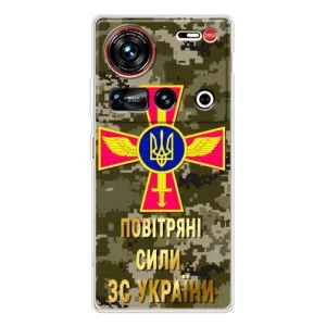 Чехлы на военную тематику для ZTE Nubia Z70 Ultra (ВС ЗСУ)