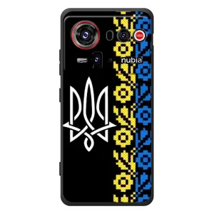 Силиконовый Чехол на ZTE nubia Z80 Ultra (Герб и вышыванка)