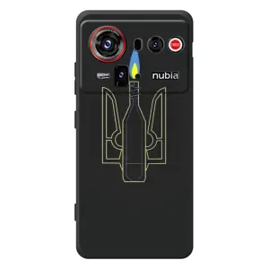 Чехол с картинкой (Патриотический ГЕРБ) на ZTE nubia Z80 Ultra (Герб - Молотова)