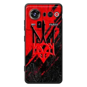 Чехол Укр Символика для ZTE nubia Z80 Ultra (Герб Украины)