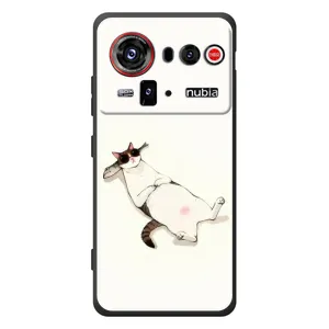 Чехол на тематику: Коты для ZTE nubia Z80 Ultra (Отдых)