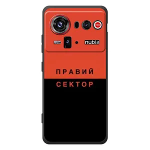 Чехлы УПА (Красно-Чёрный) на ZTE nubia Z80 Ultra (Правый Серктор)