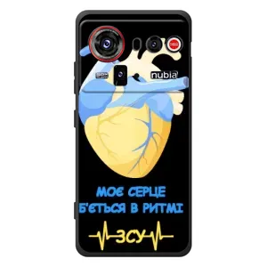 ЗСУ Чехлы (TPU) для ZTE nubia Z80 Ultra