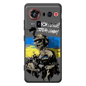Патриотический Чехол для ZTE nubia Z80 Ultra (Слава Украине)