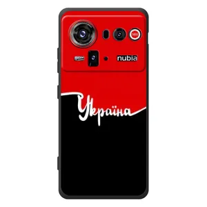 Чехлы УПА (Красно-Чёрный) на ZTE nubia Z80 Ultra (Украина УПА)