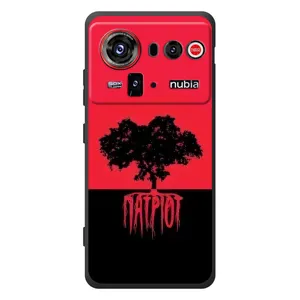 Чехлы УПА (Красно-Чёрный) на ZTE nubia Z80 Ultra (УПА Патриот)