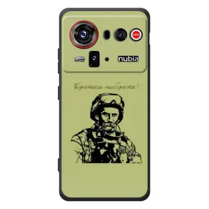 Чехлы Т.Г. Шевченко ВСУ для ZTE nubia Z80 Ultra (Воин Т.Шевченко)