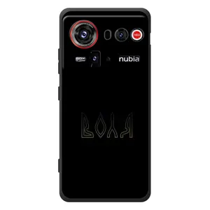 Чехлы для ZTE nubia Z80 Ultra (Home - Украина) (Воля)