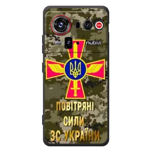 Чехлы на военную тематику для ZTE nubia Z80 Ultra (ВС ЗСУ)