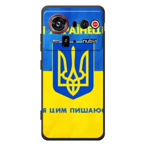 Силиконовый Чехол на ZTE nubia Z80 Ultra (Я-Украина) (Я Украинец)