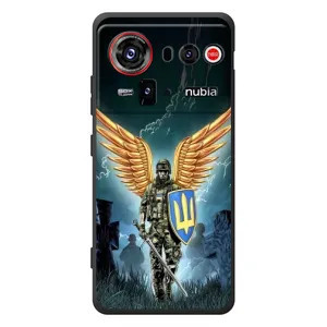 Патриотический Чехол для ZTE nubia Z80 Ultra (ЗСУ з крильями)