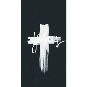 Чехлы для ЗТЕ В2020 Смарт (Крест Иисуса) (Jesus)