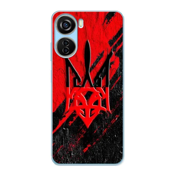 Чехол с рисунком «Герб Украины» для ZTE V40 Design