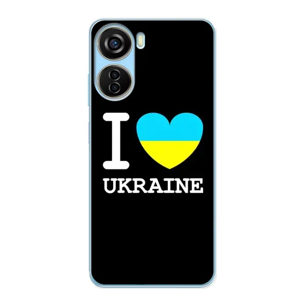 Чехол с рисунком «I Love Ukraine» для ZTE V40 Design Чехол с рисунком «I Love Ukraine» для ZTE V40 Design