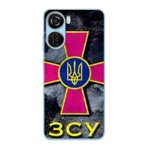 ЗСУ Чохли (TPU) для ZTE V40 Design (Лого ЗСУ)