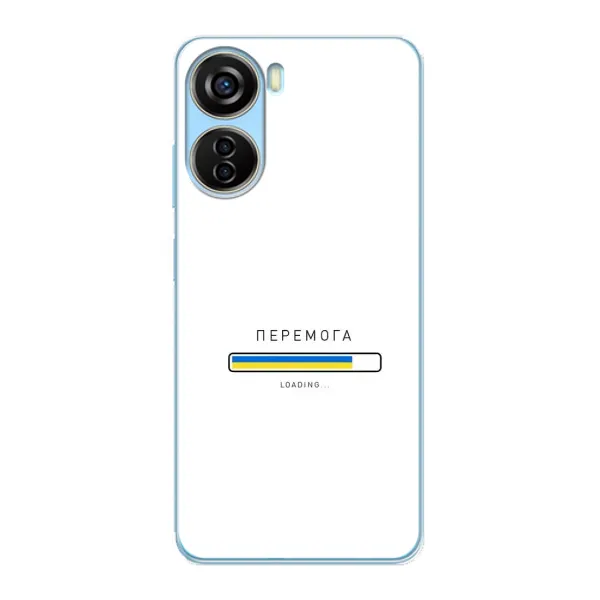 Чехол с рисунком «Перемога» для ZTE V40 Design Чехол с рисунком «Перемога» для ZTE V40 Design