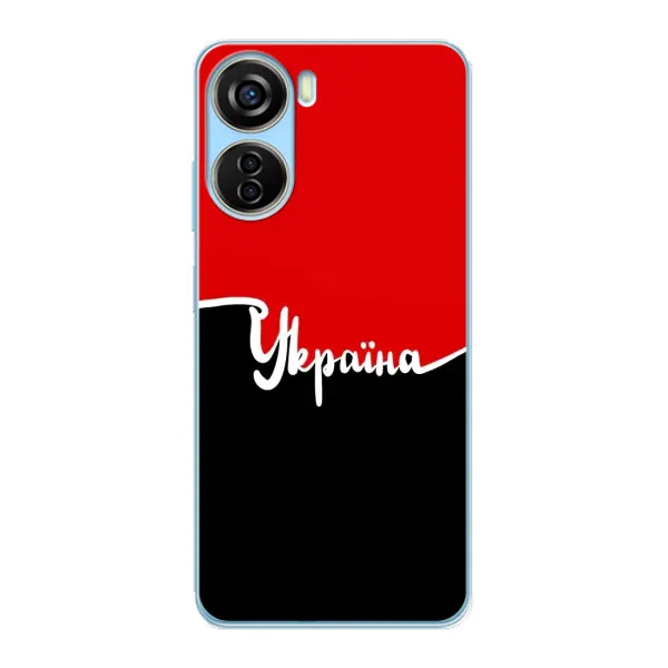 Чехол с рисунком «Украина УПА» для ZTE V40 Design Чехол с рисунком «Украина УПА» для ZTE V40 Design