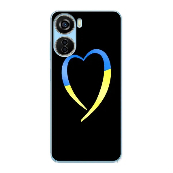 Чехол с рисунком «Украинское сердце» для ZTE V40 Design Чехол с рисунком «Украинское сердце» для ZTE V40 Design
