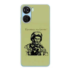 Чехлы Т.Г. Шевченко ВСУ для ZTE V40 Design (Воин Т.Шевченко)
