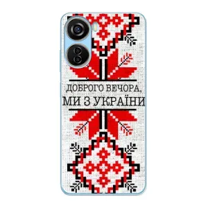 Силіконовый Чохол на ZTE V40 Design (Вишиванка Доброго вечора)