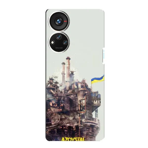 Чехол с рисунком «Азовсталь» для ZTE Blade V40s Чехол с рисунком «Азовсталь» для ZTE Blade V40s