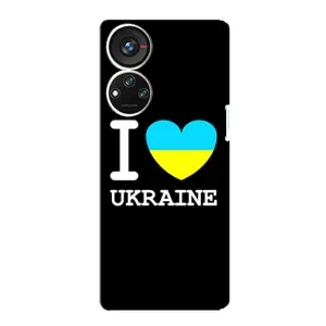 Чехол с Украинской символикой на ЗТЕ Блейд В40с (I Love Ukraine)