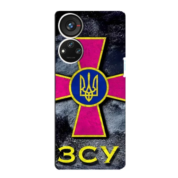 Чехол с рисунком «Лого ЗСУ» для ZTE Blade V40s Чехол с рисунком «Лого ЗСУ» для ZTE Blade V40s