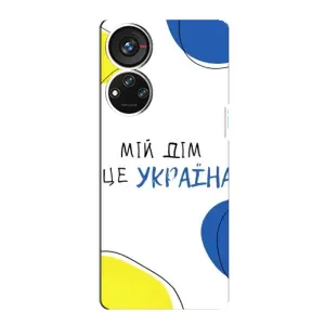 Чохли для ZTE Blade V40s (Home - Україна) (Мій Дім)