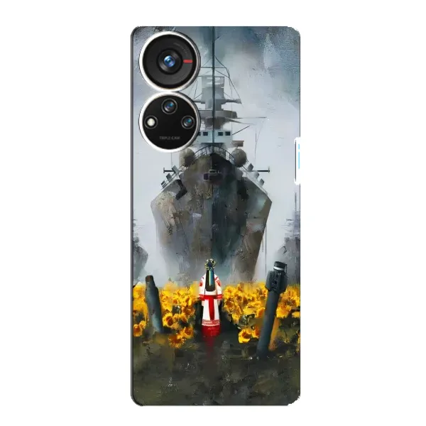 Чехол с рисунком «Смелость» для ZTE Blade V40s Чехол с рисунком «Смелость» для ZTE Blade V40s
