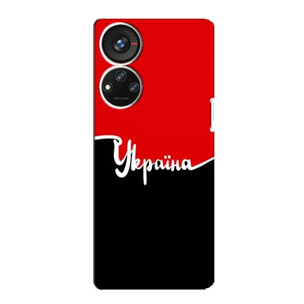 Чехол с рисунком «Украина УПА» для ZTE Blade V40s Чехол с рисунком «Украина УПА» для ZTE Blade V40s