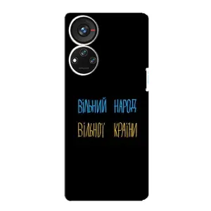 Силіконовий Чохол з картинкою для ZTE Blade V40s (Все Буде)