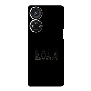 Чохли для ZTE Blade V40s (Home - Україна) (Воля)