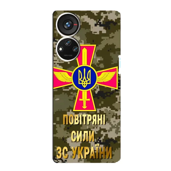 Чехол с рисунком «ВС ЗСУ» для ZTE Blade V40s Чехол с рисунком «ВС ЗСУ» для ZTE Blade V40s