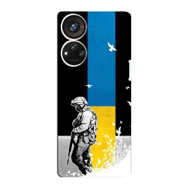 Чехол с рисунком «ЗСУ» для ZTE Blade V40s