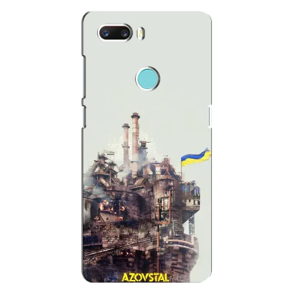 Чехол с рисунком «Азовсталь» для ZTE Z18 Mini Чехол с рисунком «Азовсталь» для ZTE Z18 Mini