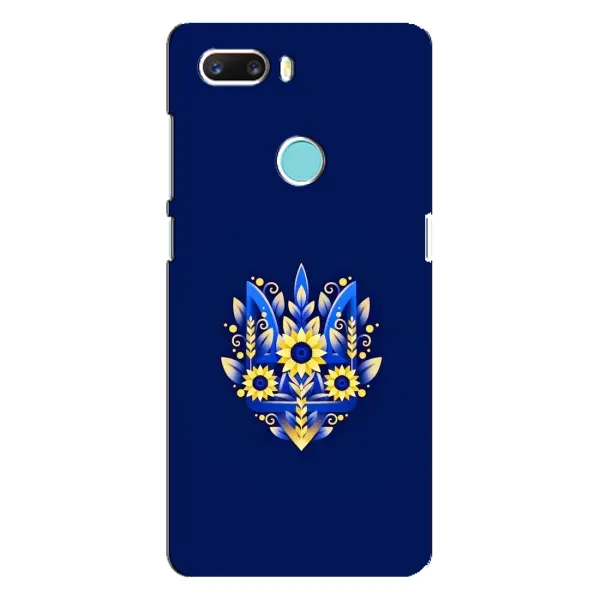Чехол с рисунком «Цветущий Герб» для ZTE Z18 Mini