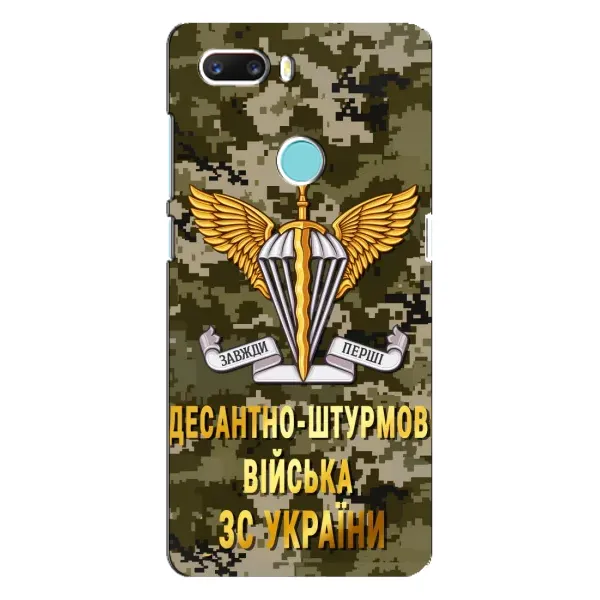 Чехол с рисунком «ДШВ ЗСУ» для ZTE Z18 Mini Чехол с рисунком «ДШВ ЗСУ» для ZTE Z18 Mini