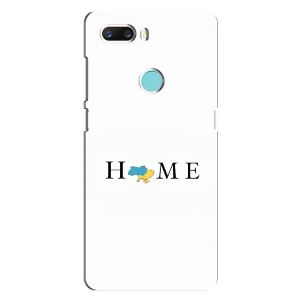 Чехол с рисунком «Home» для ZTE Z18 Mini Чехол с рисунком «Home» для ZTE Z18 Mini
