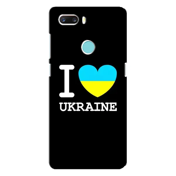 Чехол с рисунком «I Love Ukraine» для ZTE Z18 Mini Чехол с рисунком «I Love Ukraine» для ZTE Z18 Mini